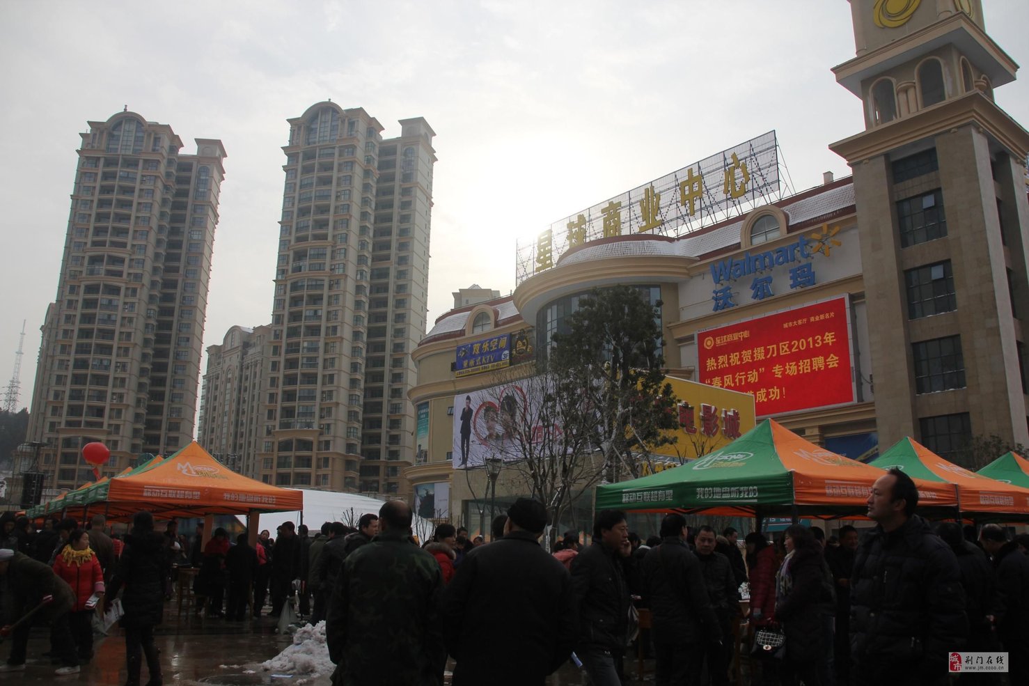 掇刀区,因三国名将关羽在此屯兵时将刀掇于巨石而得名.