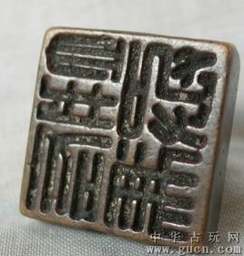 左冯翊