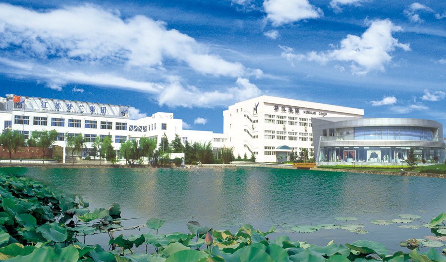 江苏梦兰集团有限公司