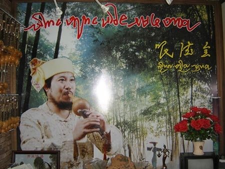 哏德全