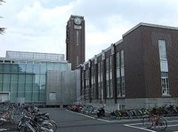 京都大学_360百科