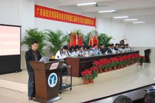 广东省经济贸易职业技术学校学生会
