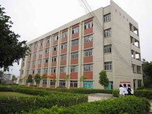 东海新龙中学