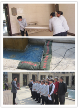 北京乔戈里物业管理有限公司_360百科