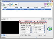 易杰全能DVD转换器