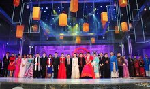 第六届中国黄梅戏艺术节