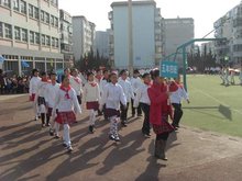 烟台经济技术开发区第四初级中学