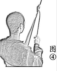 缓降逃生绳_360百科