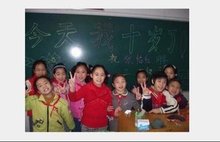 上海市杨浦区教师进修学院实验小学