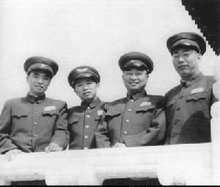 1953年10月1日，右起：许光达、陈赓、刘亚楼、萧克在天安门城楼上