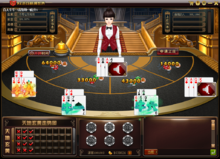 92游戏棋牌世界