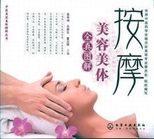 阿森纳客场拿下紧要告捷