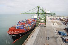 美国总统轮船APL