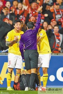 2012中国平安中国足球协会超级联赛