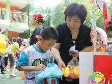 济南市五加二幼儿园