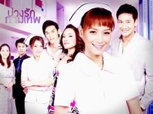 无法坦言的爱恋