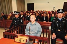 关于办理职务犯罪案件认定自首