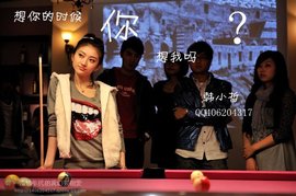 蓝夜恋痕:那悲伤的回忆