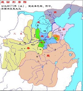 七国