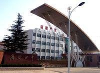 甘肃省庆阳西峰四中