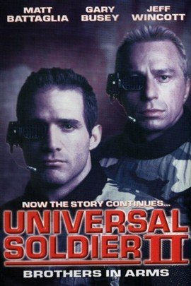 再造战士:患难兄弟