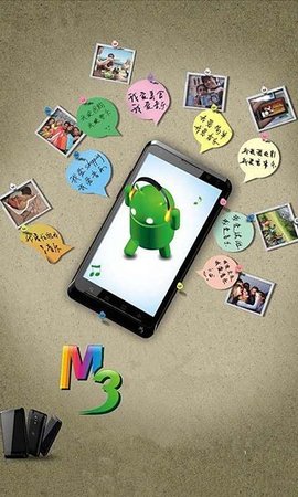 小米手机刷机教程详解