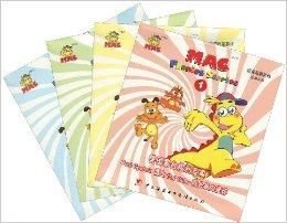 迈克启蒙英语故事系列