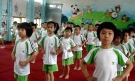 蕉岭县润玉幼儿园