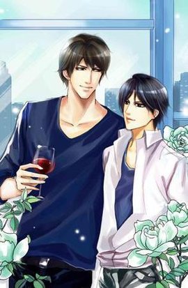 犀利人夫之再爱一次