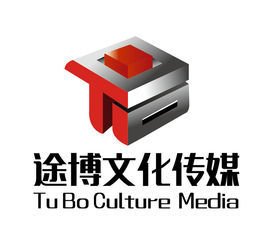 重庆途博文化传媒有限公司