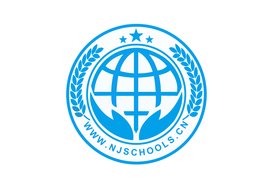 南京市应用技术学校