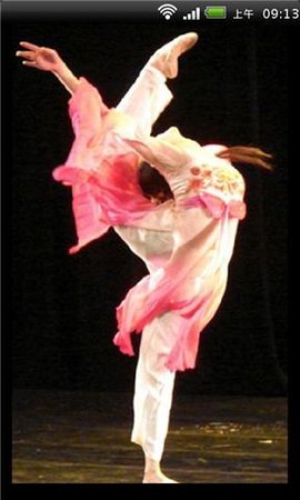 中国古典舞教程