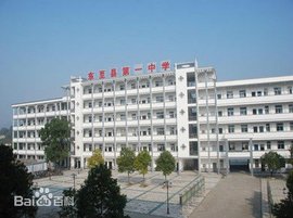 东至县日用品:生活里的小确幸