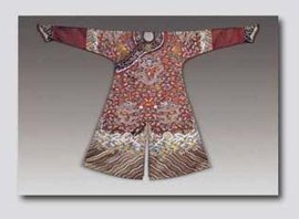 绛色缎缉米珠彩绣云龙海水江崖纹龙袍