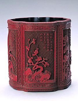 清剔红花卉诗句图笔筒