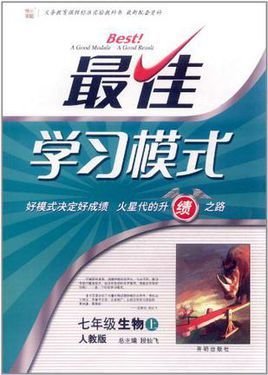 初三语文拓展阅读训练