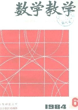 赫尔德不等式_360百科