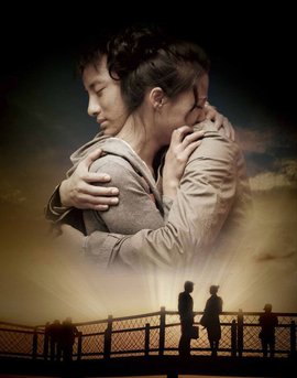 家佳听书馆有声小说:拿什么拯救你,我的爱人