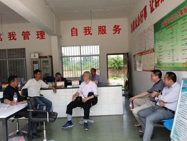 重庆三峡农业科学院生物技术中心