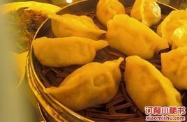 刘一手全羊馆泡崖店