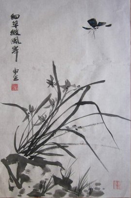 细草微风岸