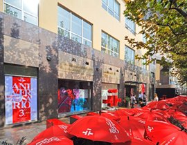 西班牙驻上海总领事馆