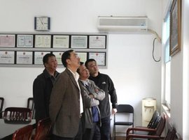 中国地震局地震预测研究所地震中长期预测研究