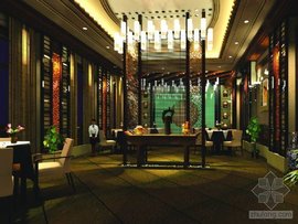 康成书院_360百科