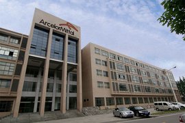 中南大学冶金与环境学院钢铁冶金研究所