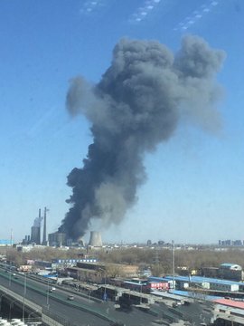 3·13北京华能集团电厂火灾事故