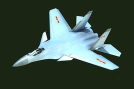 歼-11C