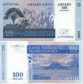 马达加斯加阿里亚里