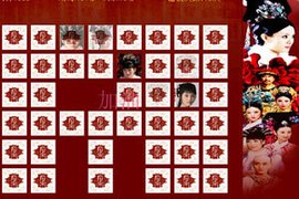 甄环传记忆大比拼