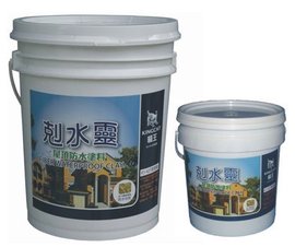 猫王克水灵纤维防水胶